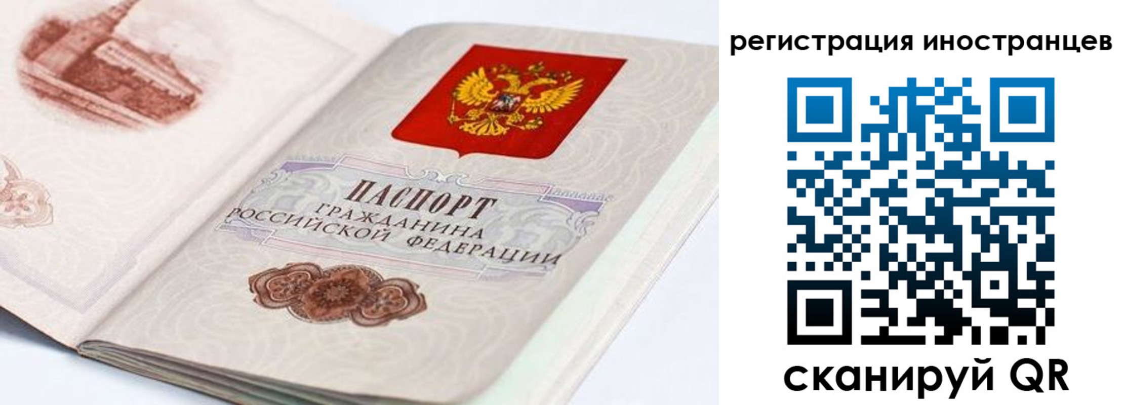 форма 3 в Кизилюрте